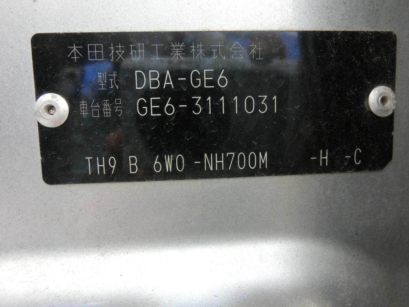 2012 Honda Fit